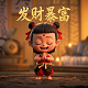 瓦力工厂创始人是谁